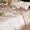 Category a Maternal and Infant Grade 120 Count Long-Staple Cotton Satin Four-Piece Set High-End Pure Cotton Embroidered Single Quilt Cover Bed Sheets and Fitted Bed Sheets