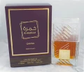Kml carton [brown 100ml]