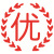 07 Отлично (печать в наличии)