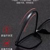 Ultra-light TR90 Myopia Glasses Men's Non-metal Non-screw HD Anti-blue Full Plastic Glasses Frame