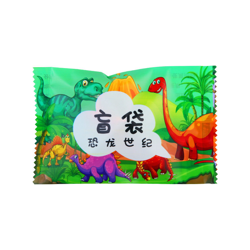 Surprise children's small toy blind bag small dinosaur kindergarten prize gift blind box wholesale direct student prize