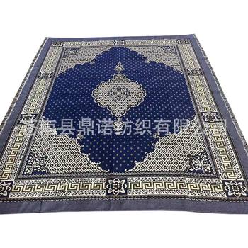 Thread Blanket Cotton Knitted Blanket Thin Bed Sheet Summer Sofa Towel Streamed Bearer Leisure Blanket Thread Blanket Bed Sheet Carpicnic Blanket Mat