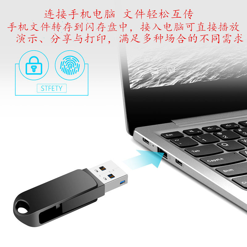 Suitable for Apple Mobile Phones and Computers USB 2-in-1 Multi-Function Mobile Phone USB Flash Drive Supports Drop Shipping 2Tb Metal USB Flash Drive