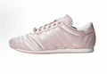 Light Pink Ribbon (with laces)