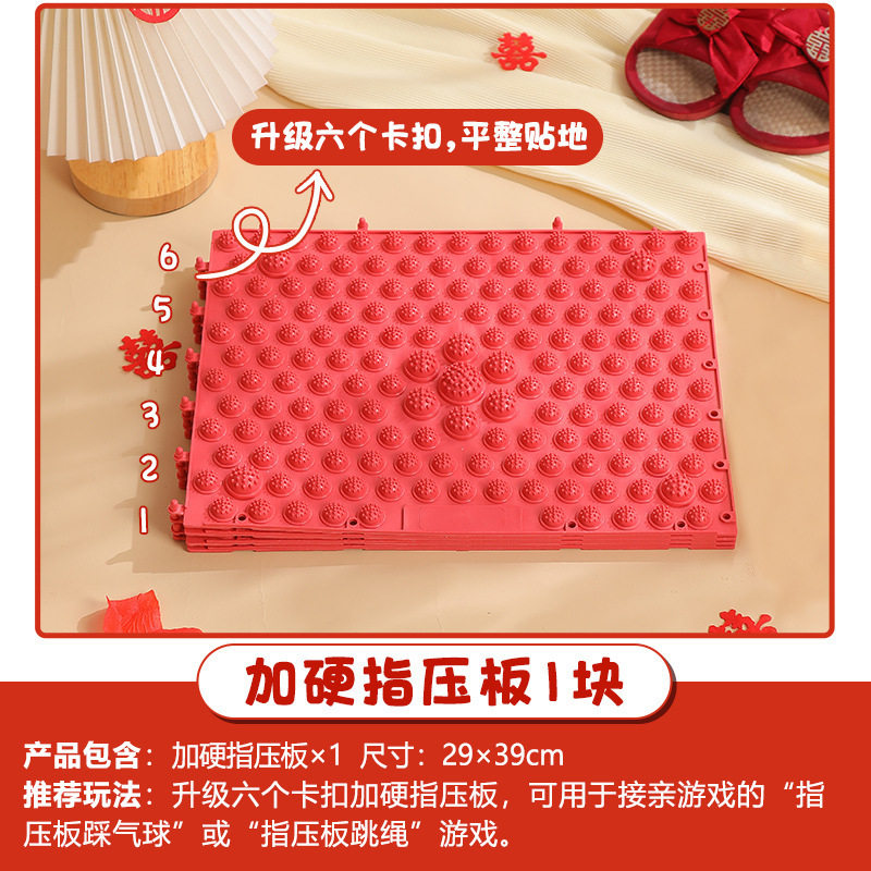 Creative Wedding Reception Props, Funny Throwing Pots, Blocking Doors, Guarantee Letters, Wedding Reception Civil Cards Package