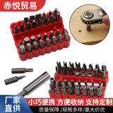 Электрическая отвертка 10 партий полой цельной электрической дрели-шуруповерта 33-образного сечения в форме метра, шестиугольной квадратной Y-образной U-образной формы.