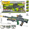 Children's Electric Sound and Light Music Toy Gun for Boys 2 to 6 Years Old Artificial Model Machine Gun Portable Gift Toy