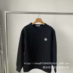 Spring, Autumn and Winter Trendy Brand New Embroidered Thickened Letter Sweatshirt Men's Round Neck Casual Top Long Sleeve Wholesale