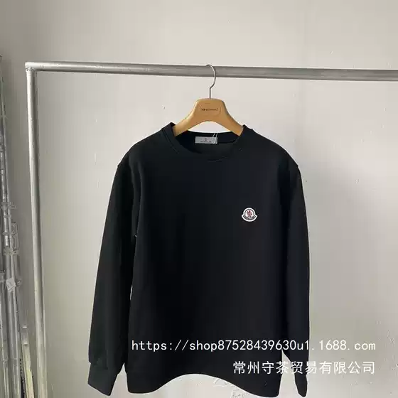 Spring, Autumn and Winter Trendy Brand New Embroidered Thickened Letter Sweatshirt Men's Round Neck Casual Top Long Sleeve Wholesale