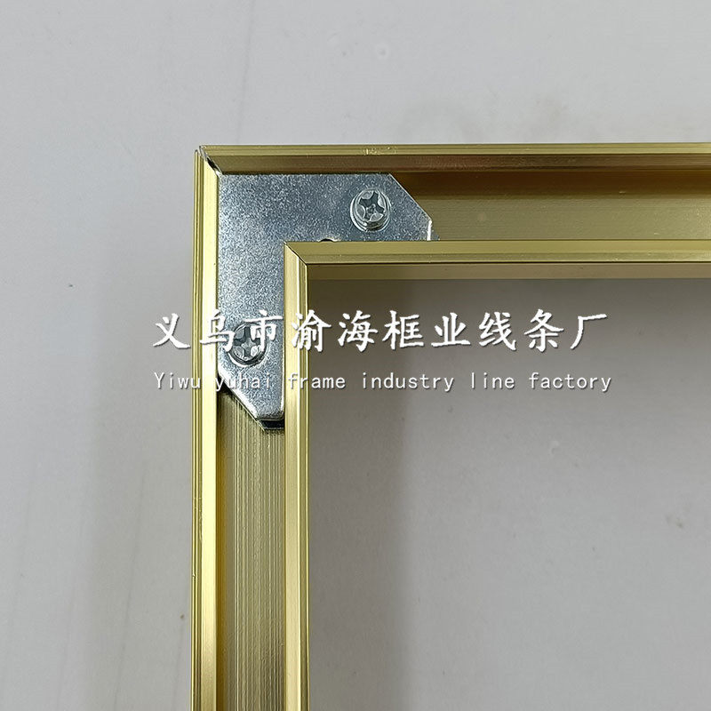 Aluminum Alloy photo frame profile frame modern decorative decorative painting material wall-mounted oil painting frame aluminum alloy line