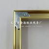 Aluminum Alloy photo frame profile frame modern decorative decorative painting material wall-mounted oil painting frame aluminum alloy line