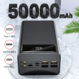 Оптовый банк питания сверхбольшой емкости с быстрой зарядкой на 60 000 мАч, мобильный источник питания, перезаряжаемый завод прямых продаж, настройка логотипа