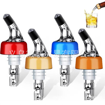 Quantitative 30ml Hooded Electroplated Wine Pourer White Wine Wine Mixing Mouth Red Wine Bar Wine Set Cross-Border New