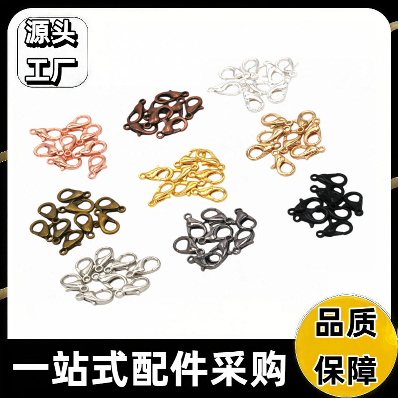 โรงงานโดยตรงชุดคุณภาพสูงกุ้งก้ามกราม Clasp DIY เครื่องประดับ...