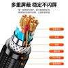 Shanze Minidp to Dp Adapter Cable 8K60Hz High-Definition High-Brush E-Sports Grade Gold-Plated Interface Black Braided Mesh Model
