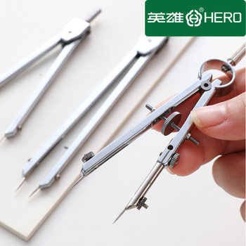 Hero brand 4001 student three-purpose metal compasses spring size gauge drawing drawing proofing ECG medical