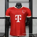 Player version: 26-27 bayern munich home jersey