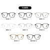 New fashion trend men's anti-blue light glasses tr90 myopia glasses frame women's glasses frame high sense factory wholesale