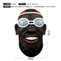 Black dj mask