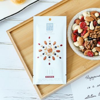 Daily Nuts Pregnant Women Children Nutrition Bags Mixed Nuts Snacks Nuts Fried Nuts Full Shipping Fried Nuts