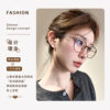 Karin Cold Tea Fashion Small Frame Oval Glasses Frame 9113 Ultra Light Feather Titanium Plain Glasses Frame Danyang Factory Wholesale