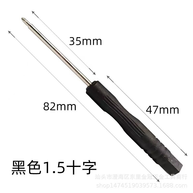 2,0/3,0 мм крестовая мини-отвертка инструмент для разборки обслуживания отвертка оптом