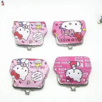 Cartoon Cute Children's Coin Purse, Girly Heart Bag, Key Bag, Card Holder, Mini Card Portable Wallet