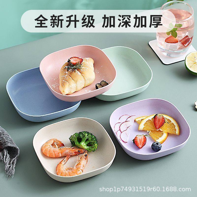 Spade plate Japanese-style household spade plate bone dish plastic bone dish fruit plate bone dish with base storage box