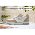 Khaki white
