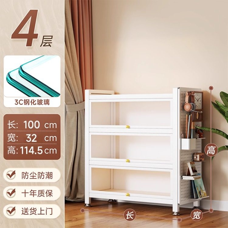 带门玻璃书柜钢制书架落地防尘铁皮手办展示柜家用储物柜收纳柜子