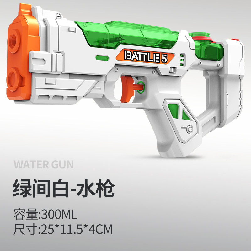 儿童水枪玩具抽拉式户外漂流戏水沙滩打水仗男孩大号高压喷射水枪