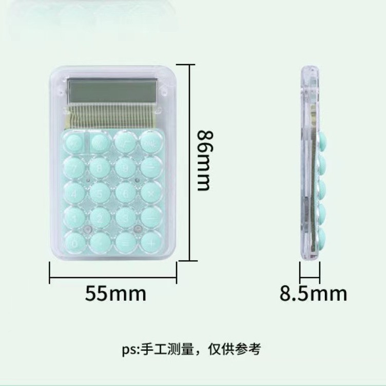 厂家批发可爱迷你大显示高颜值掌上便携式8位电子计算器小型算数