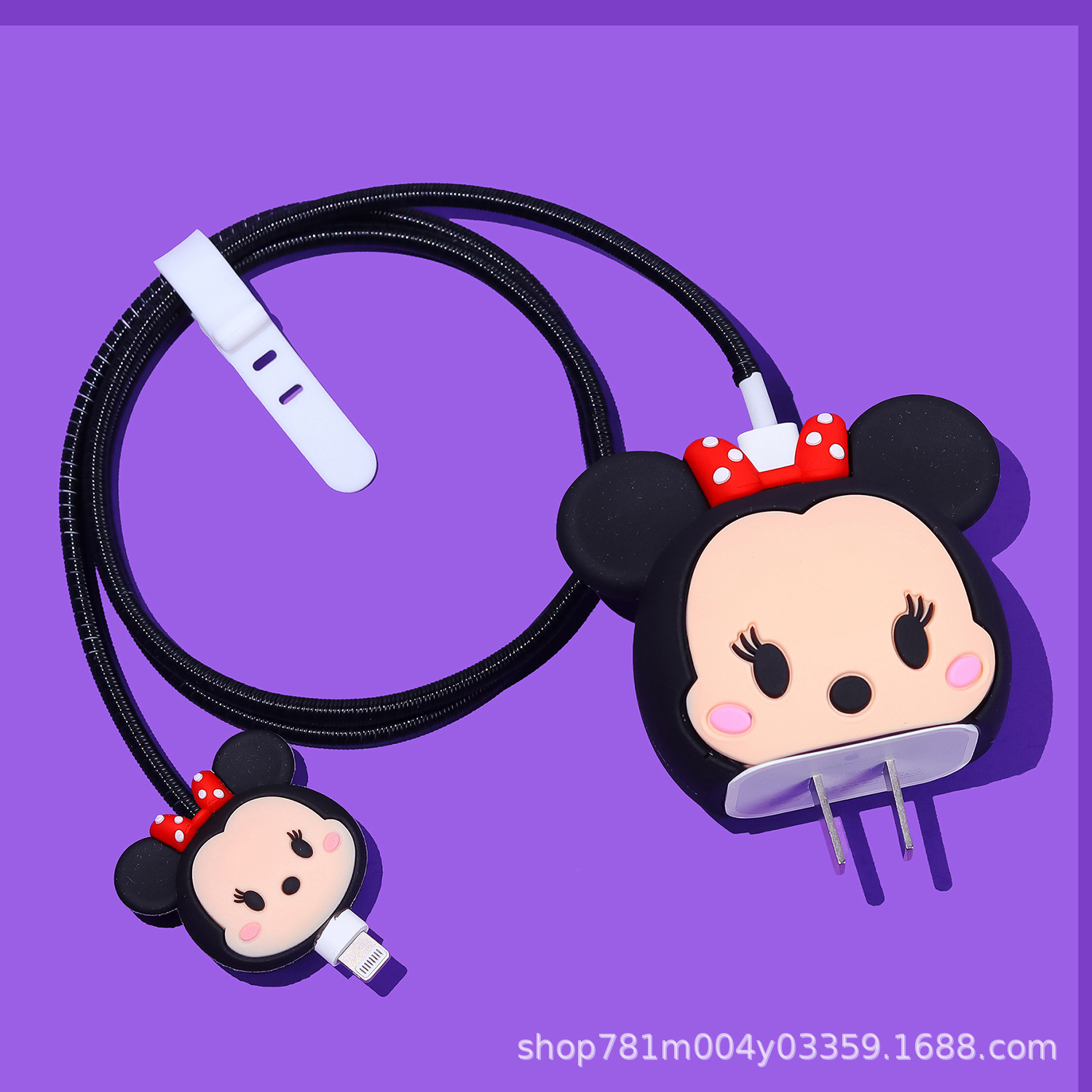 数据线保护套适用苹果充电器保护套芭芘充电头保护套充电线保护套