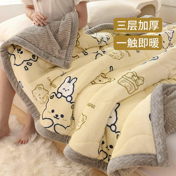 Class a Baby Coral Fleece Blanket, Thickened for Winter, Suitable for Naptime, Office Air Conditioning, Sofa, Small Quilt, Shawl, and Throw Blanket