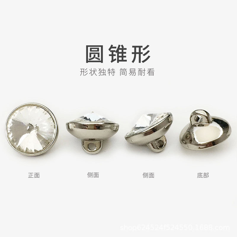 New Metal Button Diamond Buckle with Rhinestone Gold Round Button Shirt Decoration All-match Suit Button