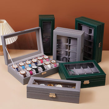 Independent Skylight Watch Display Box Home Watch Storage Box with Glass Exquisite Dustproof Watch Display Packaging Box