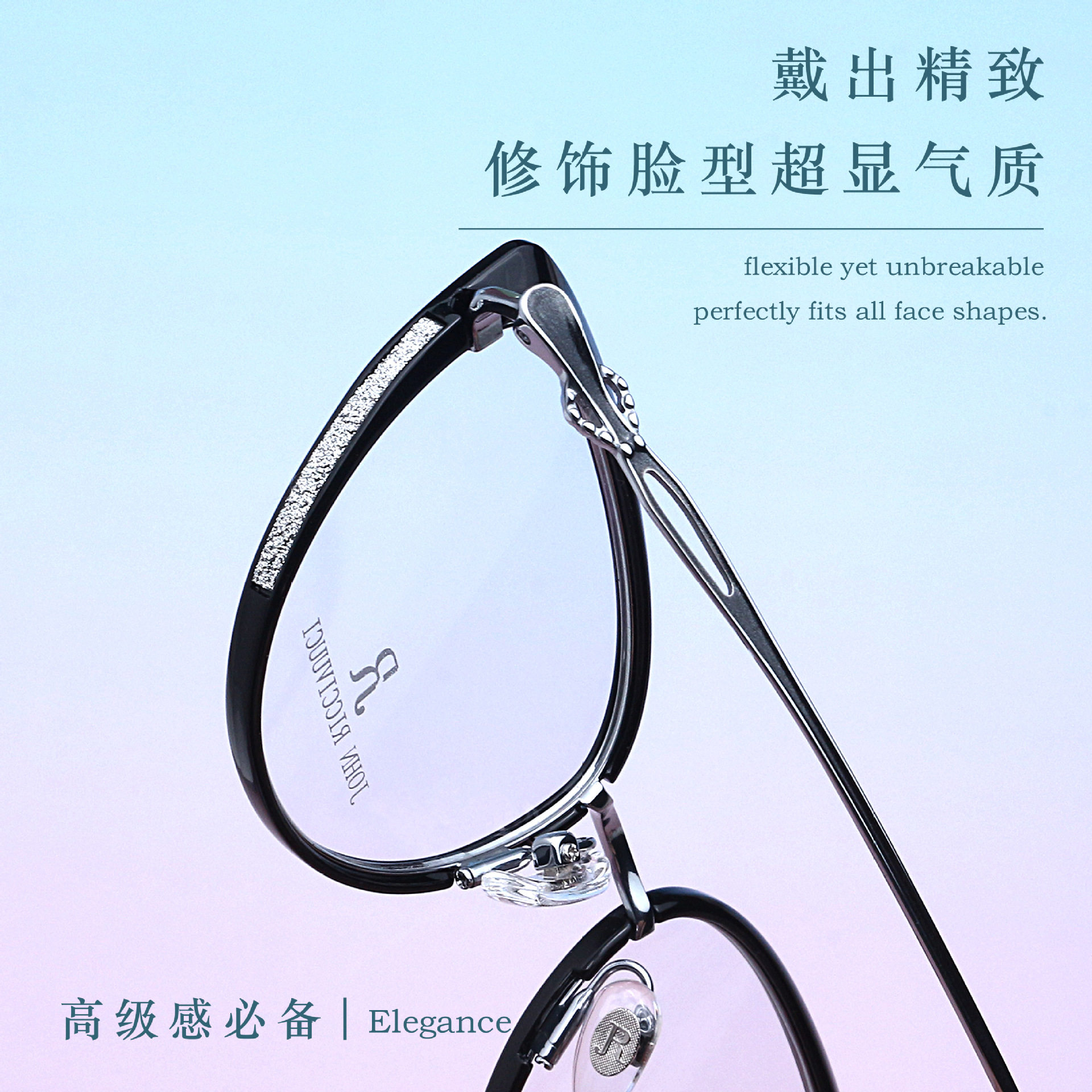 35588 Ultra-Light Cat-Eye Trendy Gold Glue Combination Half-Titanium Eyeglass Frame for Women, Natural Look Magic Ins-Style Slimming Eyeglass Frame