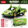 Совместимый с Lego Rambo Porsche Bugatti гоночный автомобиль с дистанционным управлением, строительные блоки, спортивный автомобиль, модель для сборки, игрушка для мальчика mini 116
