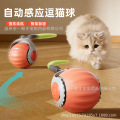 seller product image