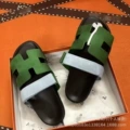 Cashmere green blue