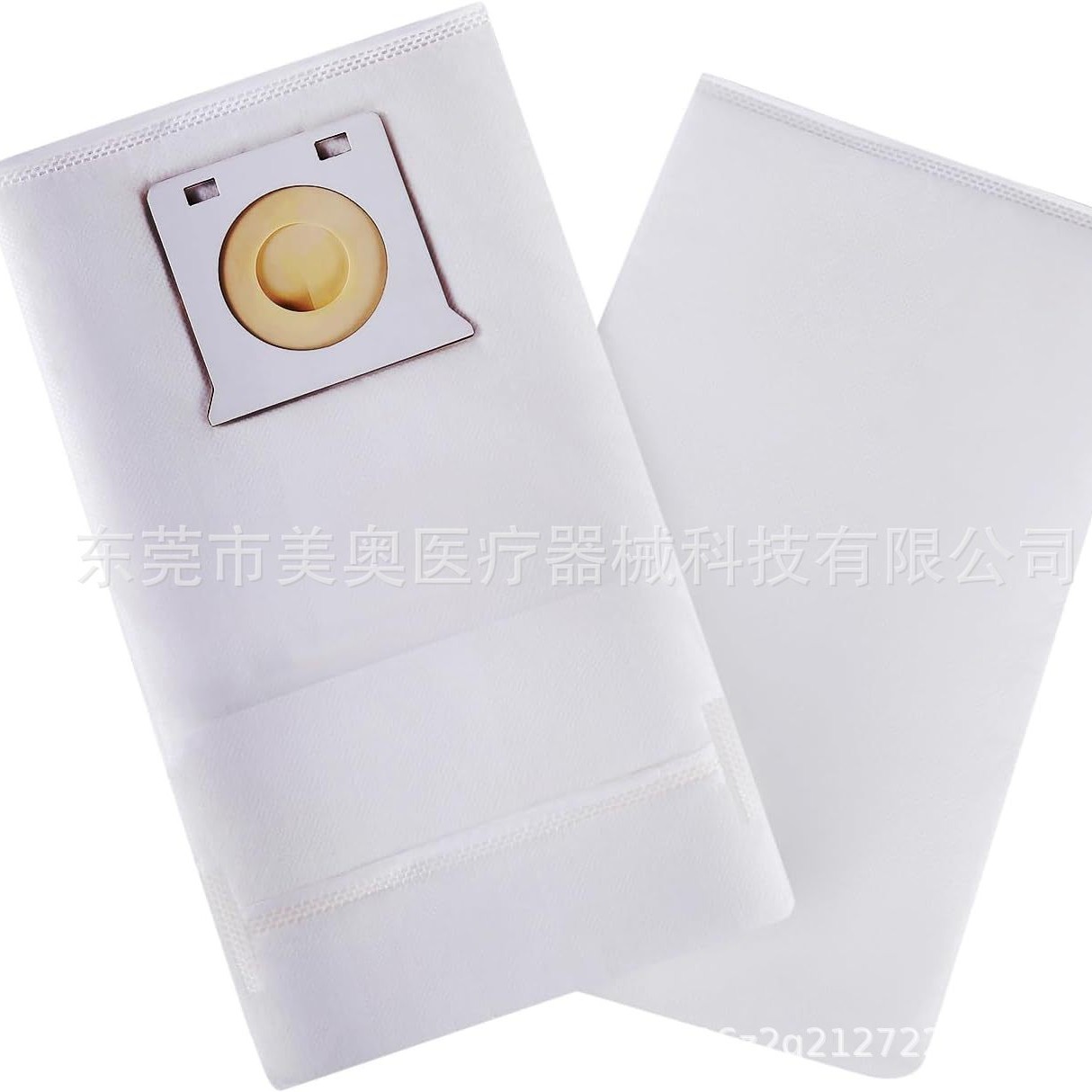 Suitable for Kenmore/Vacuum Cleaner Accessories Ib600 Series Dust Bag Non-Woven Bu4022/Bu4020 Dust Bag