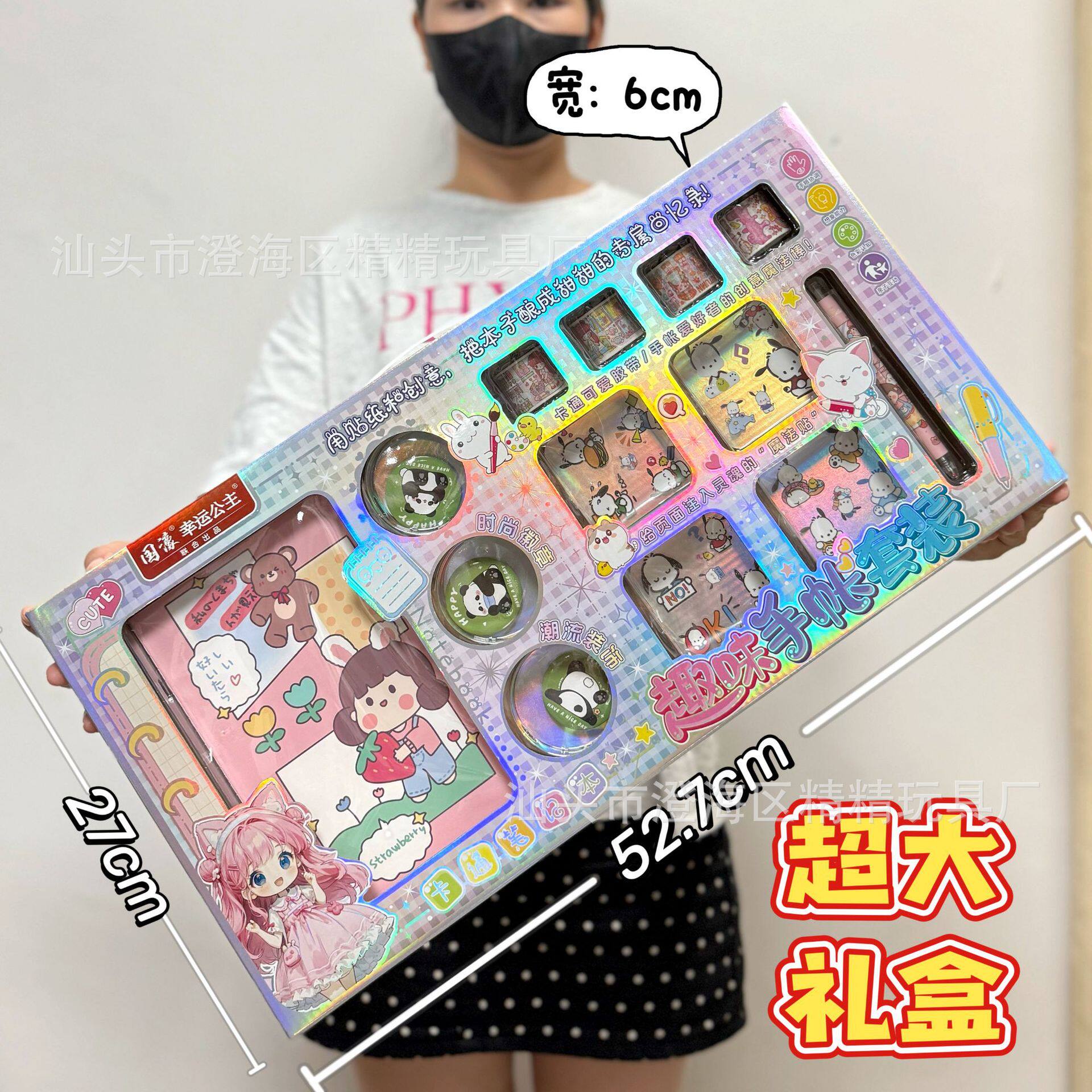 儿童仿真厨房过家家玩具蔬菜水果食物冰箱套装女孩玩具机构礼品