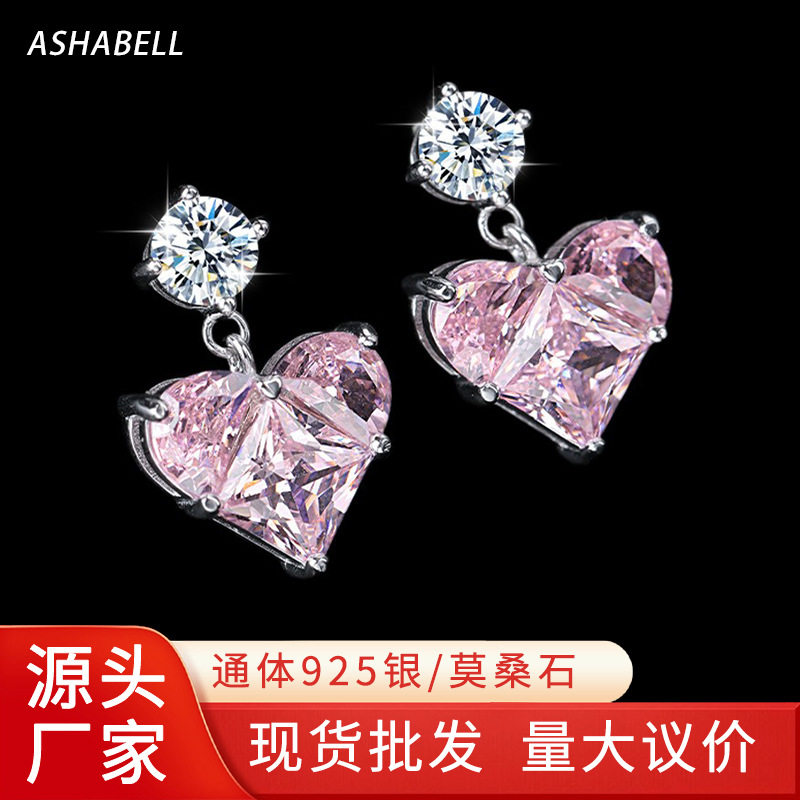 Точечные серьги из стерлингового серебра 925 пробы love earrings женские легкие роскошные серьги ins нишевого дизайна с муассанитом, серьги, ювелирные изделия