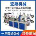 seller product image