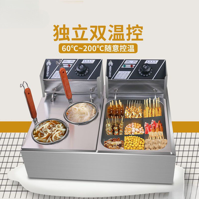 電気おでん調理機串スパイシースパイシースープ業務用麺調理スト...