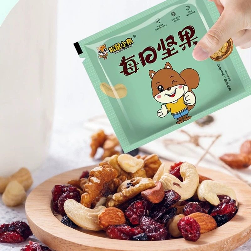 Daily nuts 20g1 bag mixed nuts dried nuts hazelnut cashew nuts almond snack wholesale