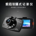 seller product image