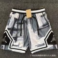 N076 geometric gray