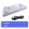 Cross-Border New Product Ps5 Dual Handle Charging Base Ps5 Game Handle Charger Dual Charger Mini Charger
