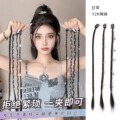 seller product image